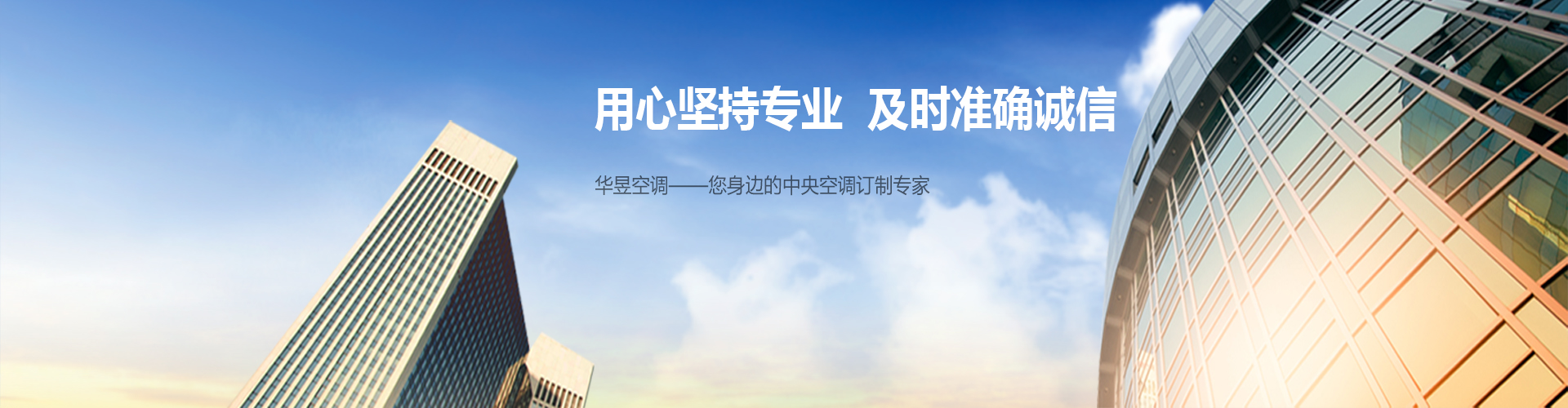 焦点